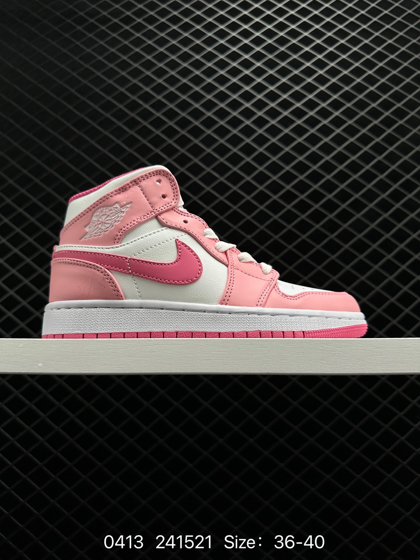 Nike Air Jordan 1 Mid